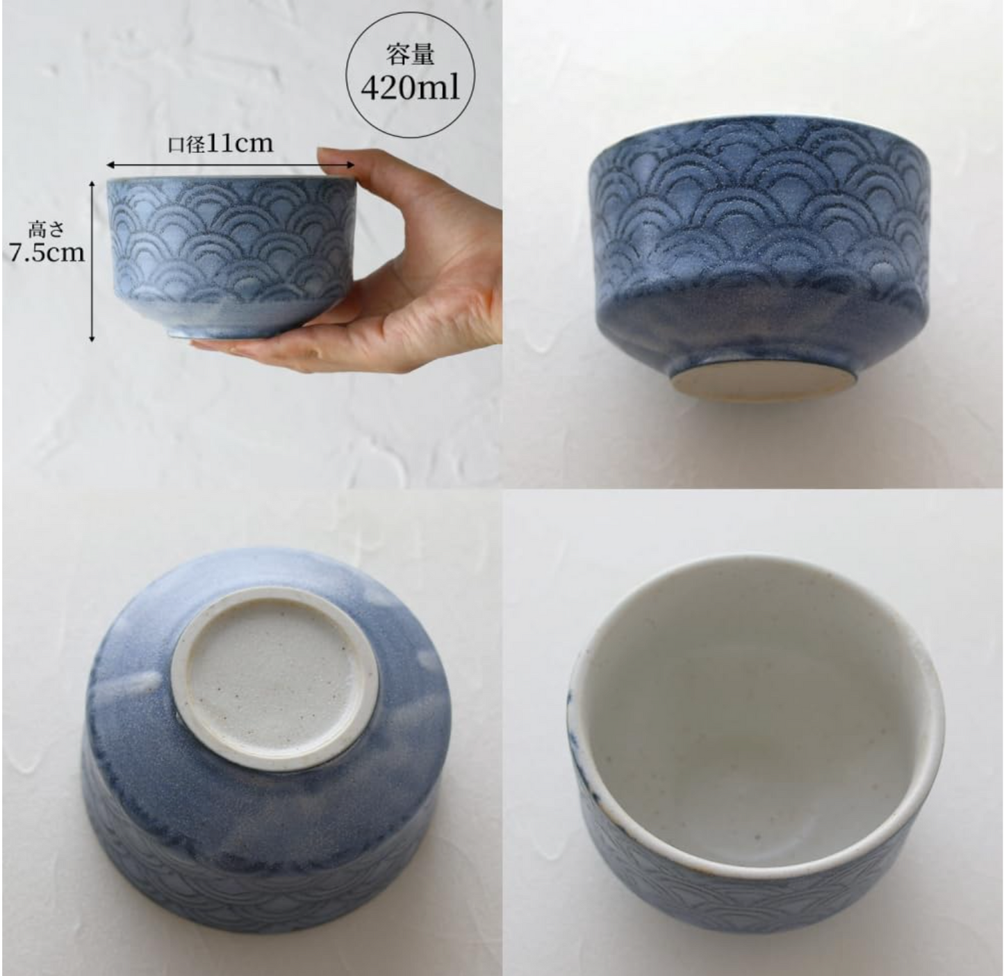 HANAMI — Japanese Matcha Bowl