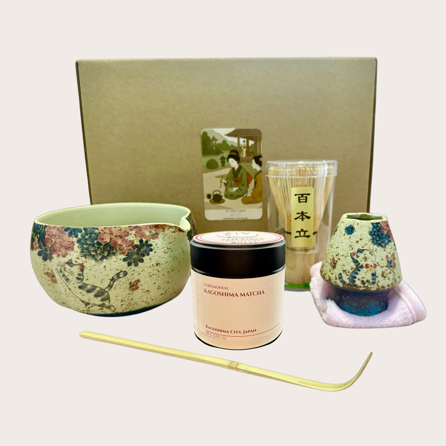 Japanese Matcha Tea Ceremony Sets – Ceremonial 30g tin