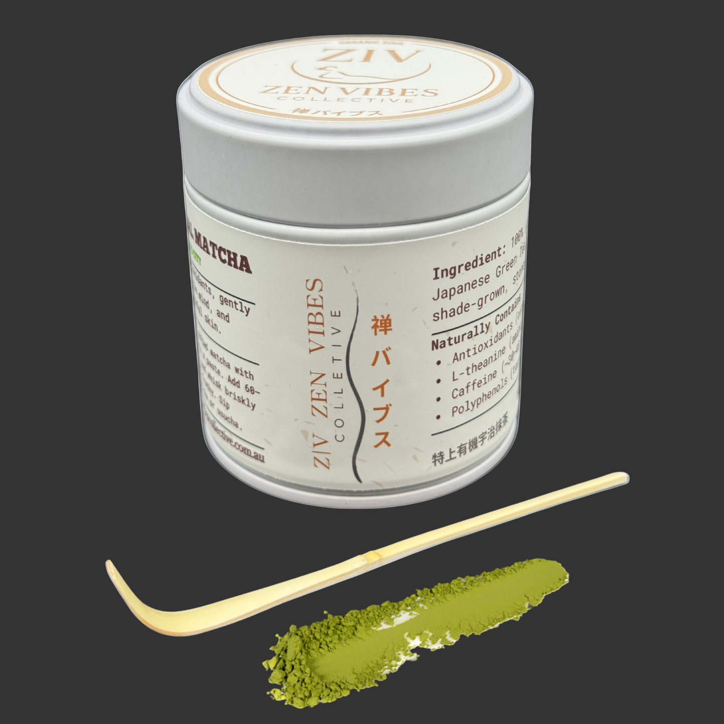 Japanese Certified Organic, Ceremonial Premium Matcha, 30g, Origin: Uji City *free bamboo scoop til end of December*