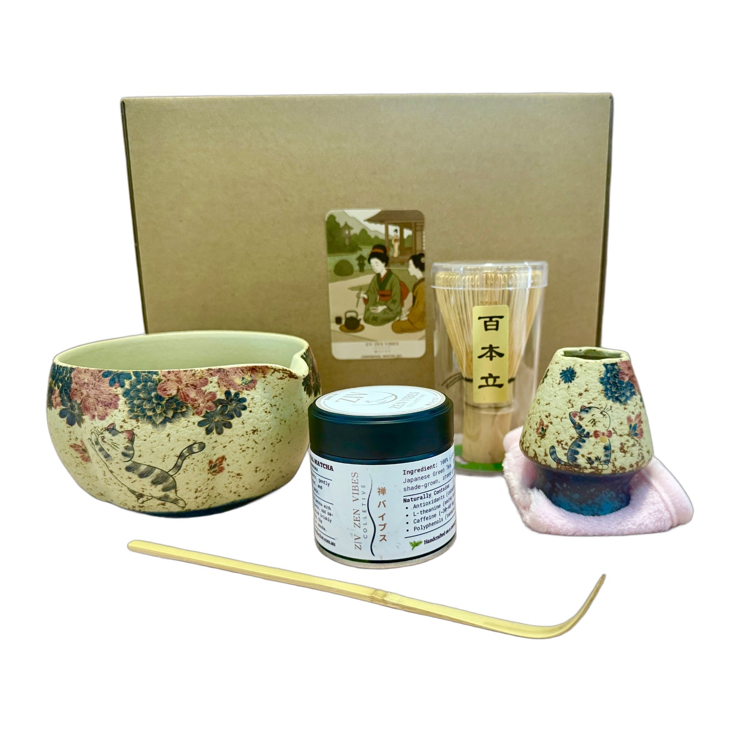 Japanese Matcha Tea Ceremony Sets – Ceremonial 30g tin