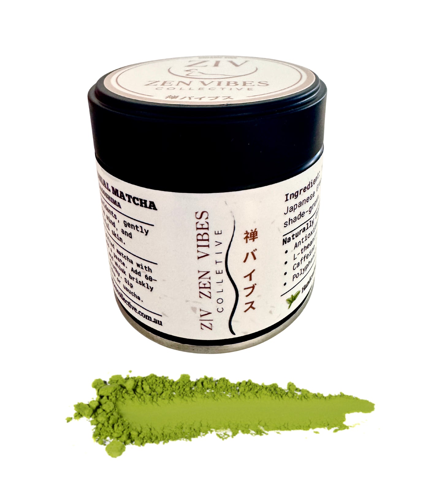 Japanese Certified Organic, Ceremonial Upper Grade Matcha, 30g, Origin: Kagoshima City